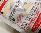 【大豆のお肉】でお手軽卵とじ作り方3写真