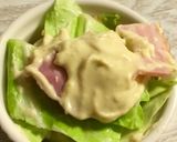 野菜のミルフィーユ・ココットカマン作り方5写真