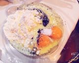 【簡単】バナナチョコパウンドケーキ作り方3写真