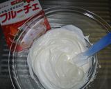 極ウマ♪デラックス☆フルーチェ作り方2写真