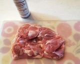 簡単チキングリル作り方1写真