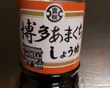 九州醤油でいなだ茶漬け作り方4写真