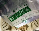 大豆のお肉と青梗菜のオイスター炒め作り方1写真