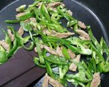 大豆のお肉で青椒ロース作り方2写真