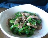 大豆のお肉で青椒ロース作り方4写真
