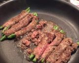 いんげん豆の牛肉巻作り方4写真