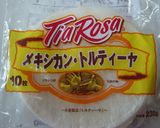 彼♡ピザ②　シンプルなケチャップ系ソース作り方1写真