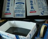 こどもの日☆こいのぼりケーキ作り方4写真