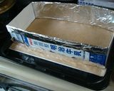 こどもの日☆こいのぼりケーキ作り方5写真