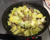 大豆のお肉で中華風野菜炒め作り方8写真