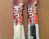 チョコレートで目♩作り方1写真