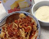 ミートマカロニ☆ココットカマン☆作り方1写真