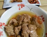 大豆のお肉で和風カレースープ作り方1写真