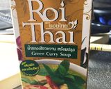 チキンとほうれん草のグリーンカレー☆作り方1写真