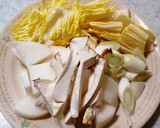 たっぷり野菜と鮭の中華風スープ作り方1写真