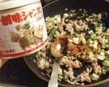 辛くない♡麻婆風　さつまいも作り方2写真