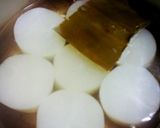 鶏肉味噌のコックリ ふろふき大根作り方1写真