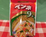 ワンポットパスタ！三種のチーズペンネ♪作り方1写真