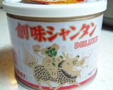 簡単！大根葉っぱとベーコンの炒め物作り方5写真