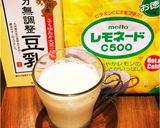 豆乳ヨーグルトドリンク 飲むヨーグルト作り方1写真
