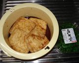 ☆電子レンジで簡単☆ジューシーいなり☆作り方1写真