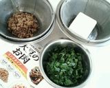 大豆のお肉入り豆腐やわらかハンバーグ作り方1写真