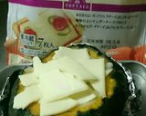 秋はほっこり 坊っちゃん南瓜のグラタン作り方5写真