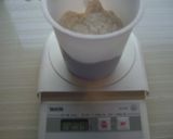 ワインに合う合う♪ｸﾘｰﾑﾁｰｽﾞ作り方3写真