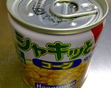 時短！ほうれん草ベーコンコーンバター醤油作り方5写真