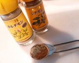 いつでもスタバ ！クランベリーブリスバー作り方7写真