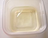 残った卵白の活用＊スープの浮身などに♡作り方1写真