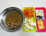 鍋スープ＆大根人参の皮のリメイク炊込み飯作り方1写真