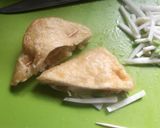 油揚げの袋とじ煮作り方1写真