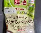 ホウレン草白和え★おから⭐︎水切不要⭐︎味噌作り方2写真