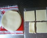 チーズ餃子作り方1写真