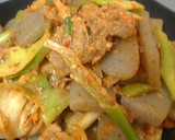 【大豆のお肉】と蒟蒻のねぎキムチ炒め作り方9写真