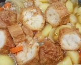 仙台麩入り豚肉じゃが作り方5写真
