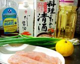 ささみと万能ネギのゆず和え作り方1写真