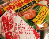 2歳児が完食！我が家のきゅうり作り方6写真