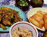 炊き込みご飯作り方4写真