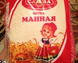 Каша カーシ 温か子供の飲み物作り方1写真