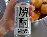 干し柿作り方2写真