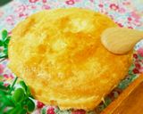 野菜たっぷりココットカマンポットパイ作り方3写真