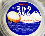 クッキークリーム（トースト用）作り方1写真