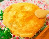 とろ～り♪キノココットカマンなポットパイ作り方4写真