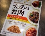 大豆のお肉で◇大根のそぼろ煮作り方1写真