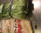 もう一品、簡単！★水菜とお揚げの煮びたし作り方1写真
