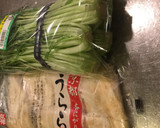 もう一品、簡単！★水菜とお揚げの煮びたし作り方1写真