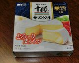 お楽しみココットカマン！作り方2写真