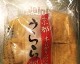 もう一品、簡単！★水菜とお揚げの煮びたし作り方8写真